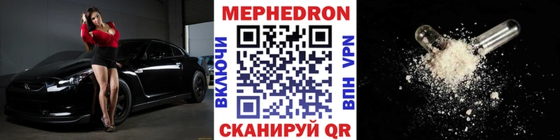 Сколько стоит Бавлы Альфа ПВП МЕФ Cocaine Гашиш МАРИХУАНА