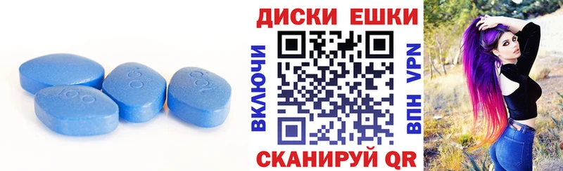 купить   Бавлы  OMG как зайти  Экстази круглые 