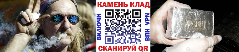 ГАШИШ гарик  Бавлы 