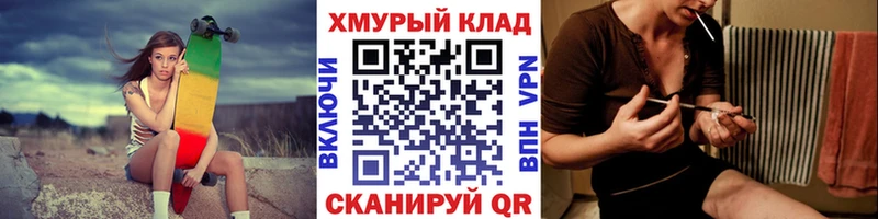 где продают наркотики  Бавлы  ГЕРОИН Афган 