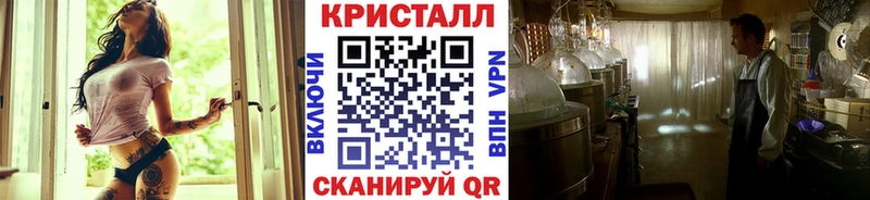 Первитин мет Бавлы
